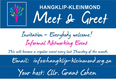 Informal Networking Event